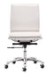 Lider Plus Armless Office Chair White